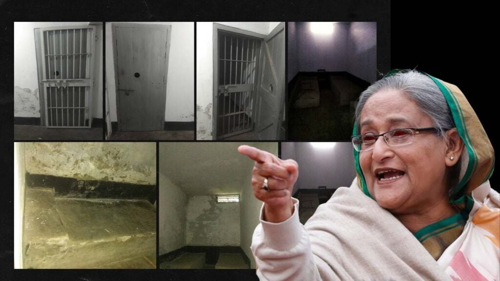 আয়নাঘর -হাসিনার গোপন বন্দীশালা