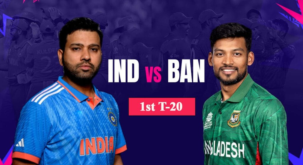 ৭.৩০ মিনিটে ভারতের বিপক্ষে প্রথম টি-২০ তে মাঠে নামবে বাংলাদেশ। ৭.৩০ মিনিটে ভারতের বিপক্ষে প্রথম টি-২০ তে মাঠে নামবে বাংলাদেশ।