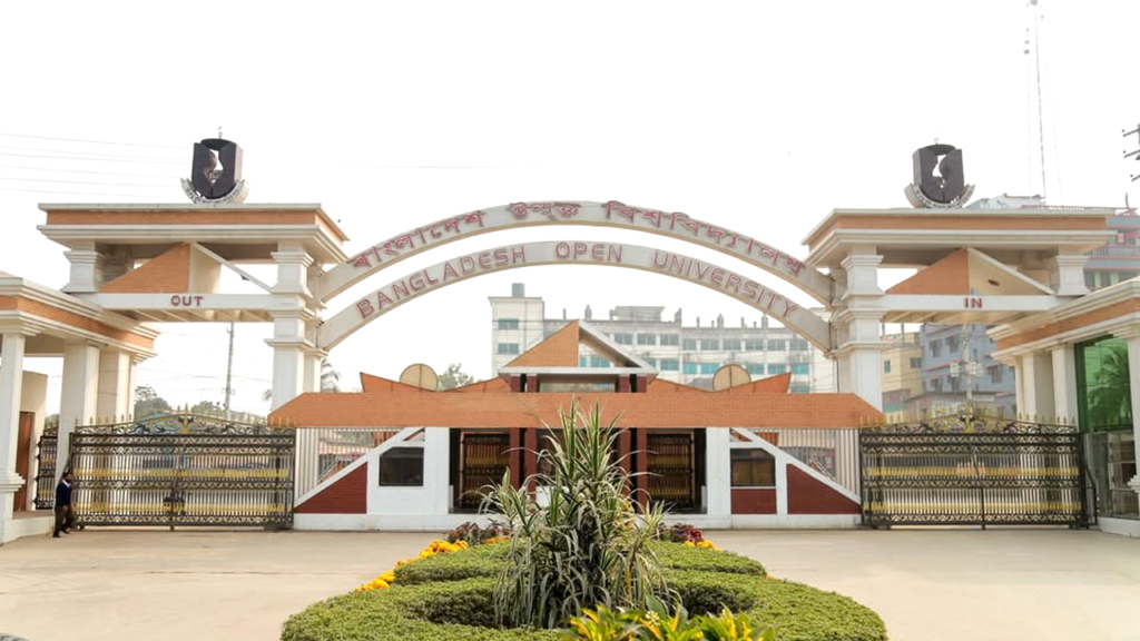 উন্মুক্ত বিশ্ববিদ্যালয়ের এইচএসসি পরীক্ষা শুরু আগামীকাল