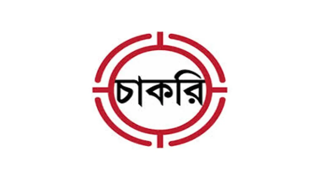 স্টোর ইনচার্জ পদে নিয়োগ দিচ্ছে সিএসআরএম
