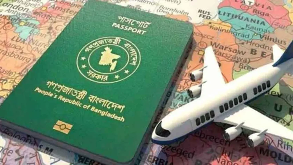 শক্তিশালী হচ্ছে বাংলাদেশের পাসপোর্ট, বর্তমান অবস্থান কত