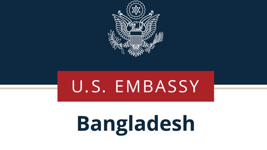শিক্ষার্থীদের জন্য গুরুত্বপূর্ণ নির্দেশনা জারি আমেরিকান এম্বাসির