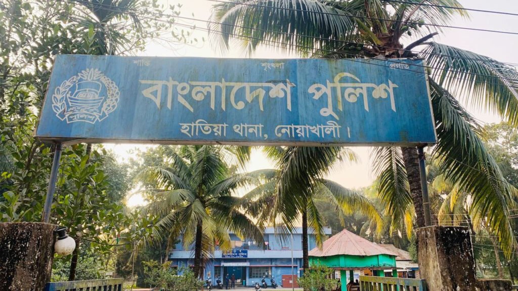 হাতিয়ায় চোর সন্দেহে পিডিবির দুই কর্মীকে পিটুনি, একজনের মৃত্যু