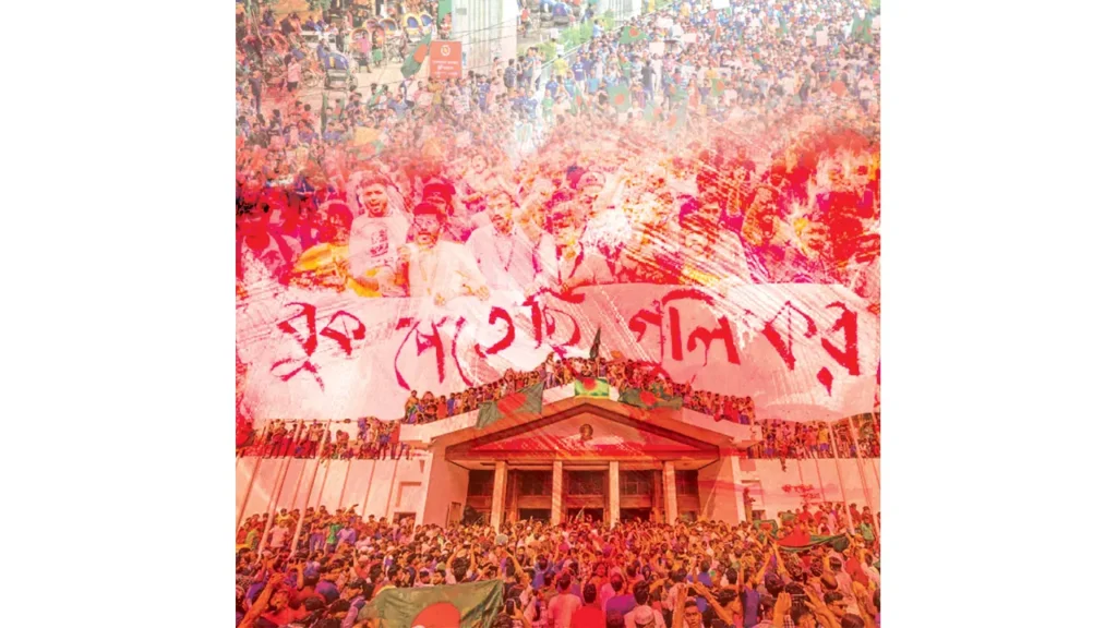 বাঁকবদলের ৩৬ জুলাই
