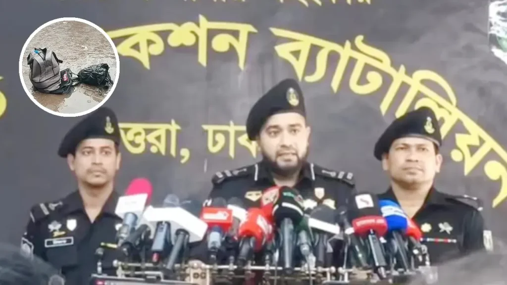 ব্যাগে ৮ টুকরো মরদেহ, চাঞ্চল্যকর তথ্য দিল র্যাব-পুলিশ ব্যাগে ৮ টুকরো মরদেহ, চাঞ্চল্যকর তথ্য দিল র্যাব-পুলিশ