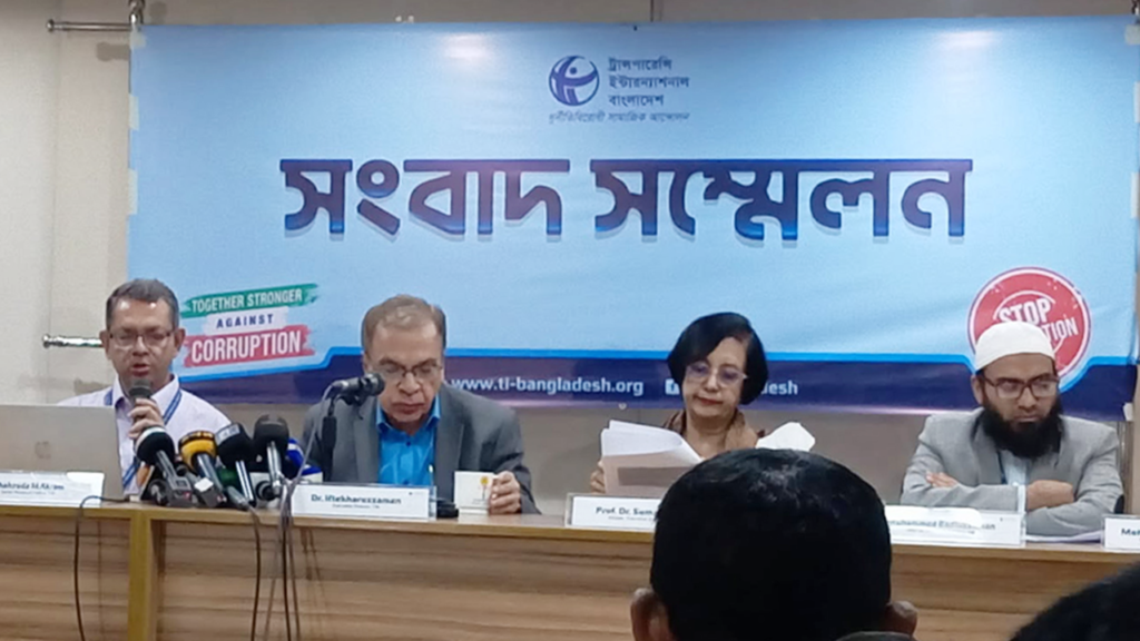 পুলিশের বিরুদ্ধে ১১ মাসে ৭৬১ মামলা, গ্রেপ্তার ৬১: টিআইবি পুলিশের বিরুদ্ধে ১১ মাসে ৭৬১ মামলা, গ্রেপ্তার ৬১: টিআইবি