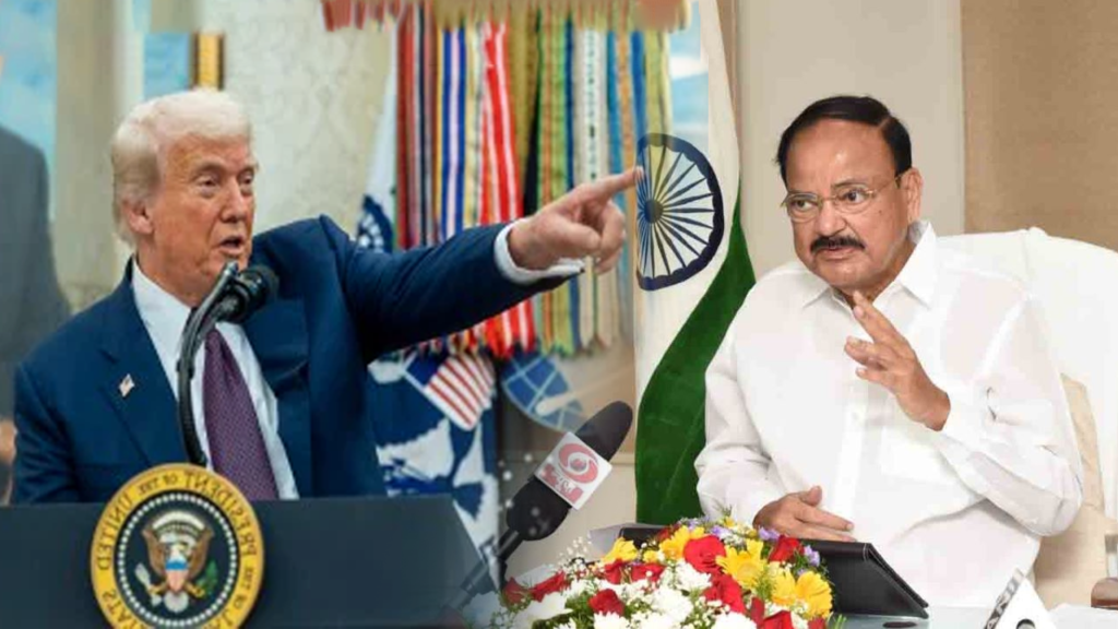 আপস করবে না ভারত, ওয়াশিংটন-দিল্লি বাণিজ্য দ্বন্দ্বের শেষ কোথায়? আপস করবে না ভারত, ওয়াশিংটন-দিল্লি বাণিজ্য দ্বন্দ্বের শেষ কোথায়?