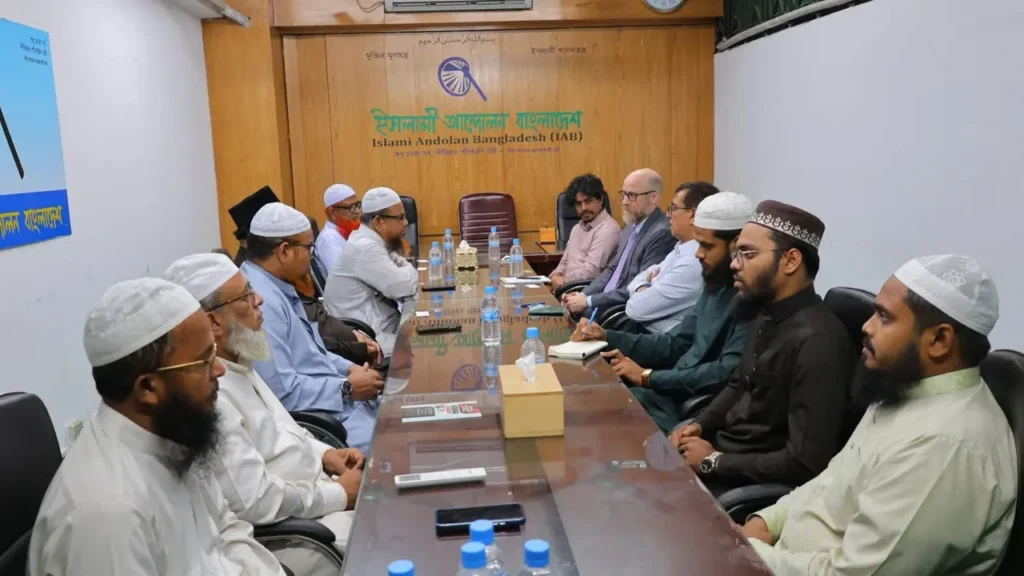 ইসলামী আন্দোলনের কার্যালয়ে মার্কিন প্রতিনিধিদলের বৈঠক