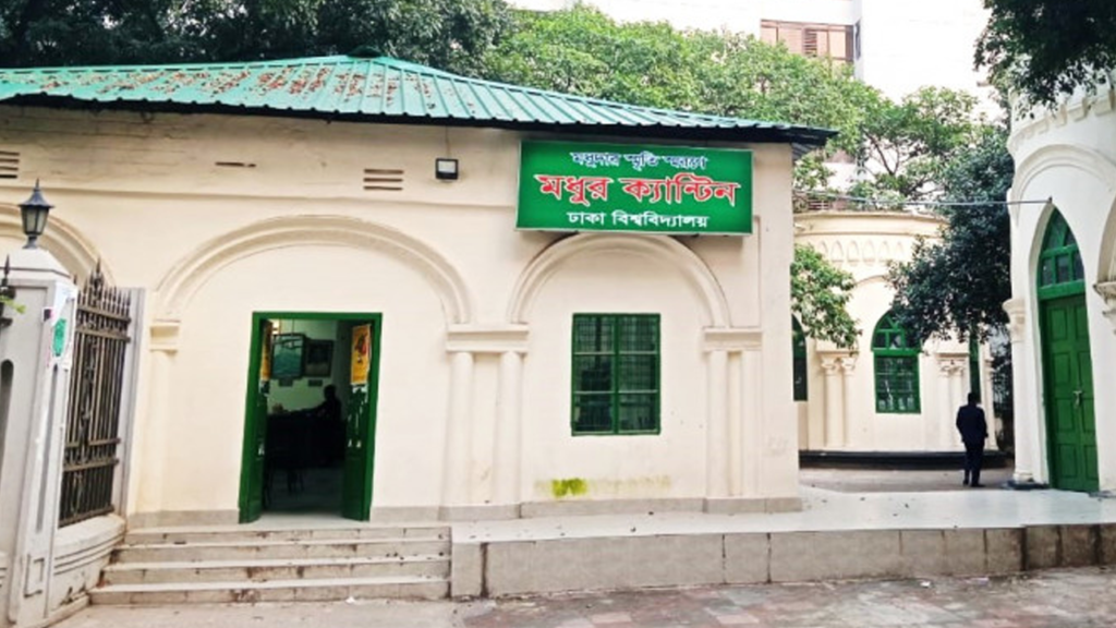 ডাকসু ও রাজনীতি নিয়ে কী চলছে ঢাবিতে
