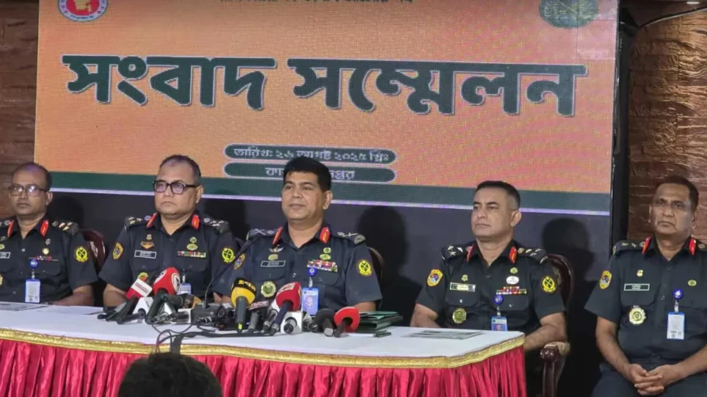পরিবর্তন হচ্ছে বাংলাদেশ জেলের নাম