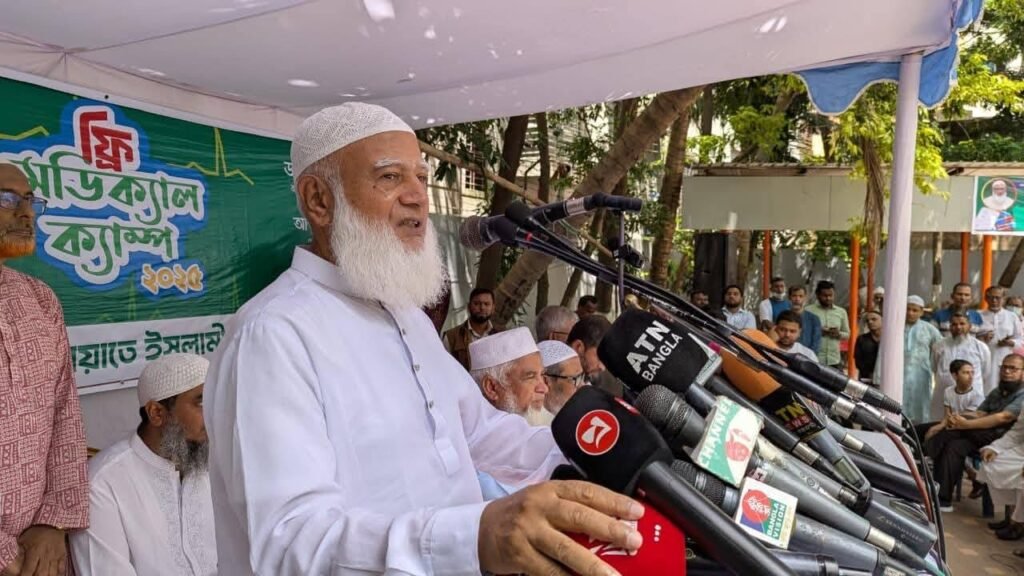 চোরদের হাতে নয়, দেশের চাবি তুলে দিতে চাই সৎ চৌকিদারদের হাতে : ডা. শফিকুর চোরদের হাতে নয়, দেশের চাবি তুলে দিতে চাই সৎ চৌকিদারদের হাতে : ডা. শফিকুর