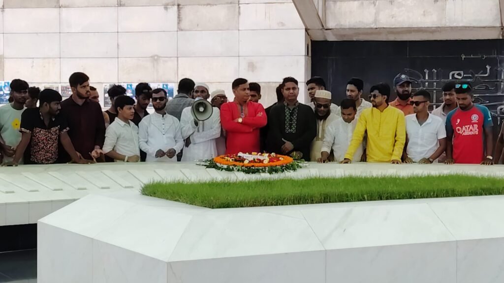 দেশপ্রেম ও ন্যায়বিচার প্রতিষ্ঠায় বাংলাদেশ জাতীয়তাবাদী জিয়া প্রজন্ম দলের নতুন পথচলা