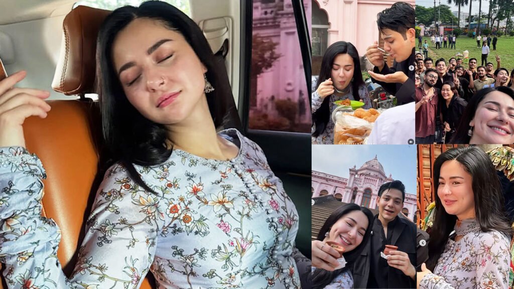 ফুচকা খাওয়া, রিকশায় ঘোরাঘুরি— ঢাকায় আর কী করলেন হানিয়া আমির?