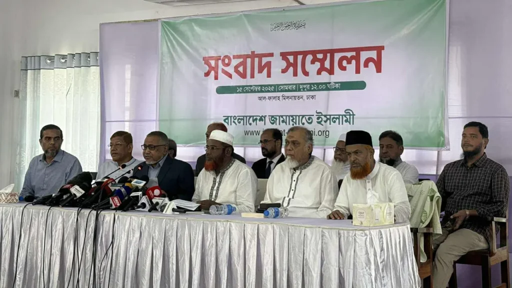 ৫ দাবিতে জামায়াতের কর্মসূচি ঘোষণা ৫ দাবিতে জামায়াতের কর্মসূচি ঘোষণা