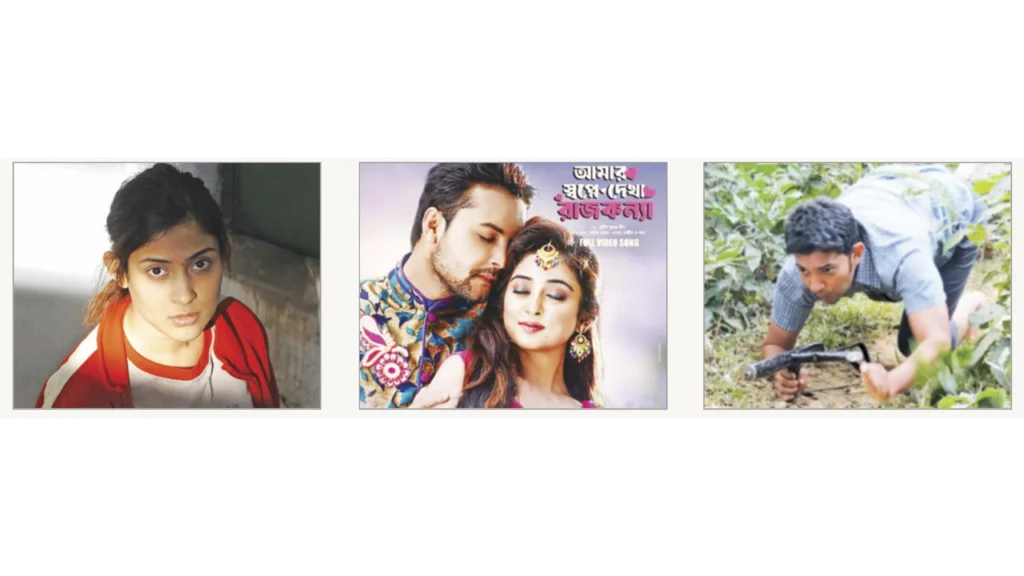 পূজা উপলক্ষে প্রেক্ষাগৃহে তিন সিনেমা পূজা উপলক্ষে প্রেক্ষাগৃহে তিন সিনেমা