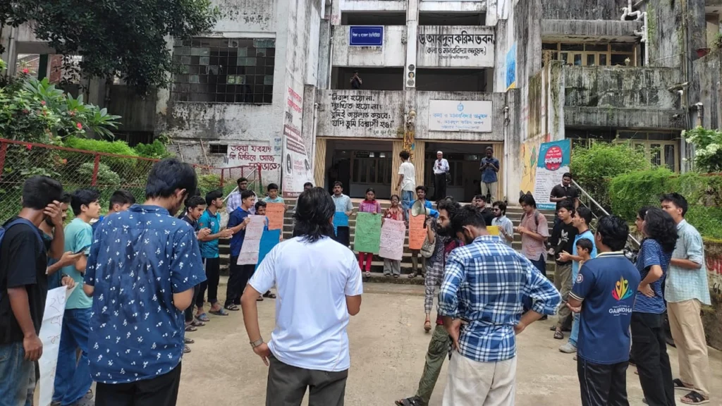 প্রক্টোরিয়াল বডির পদত্যাগসহ ৭ দফা দাবিতে উত্তাল চবি প্রক্টোরিয়াল বডির পদত্যাগসহ ৭ দফা দাবিতে উত্তাল চবি