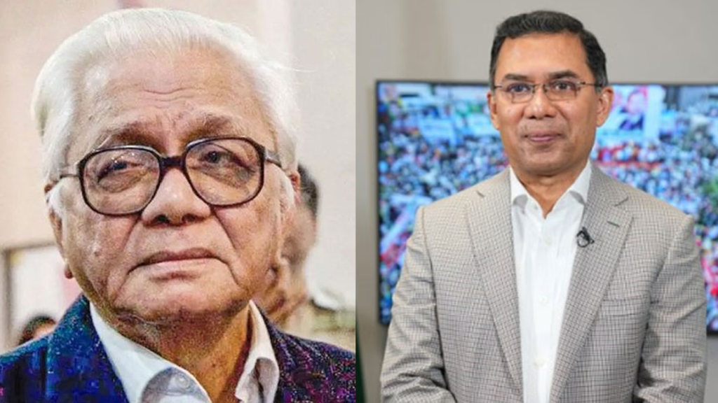 বদরুদ্দীন উমর দেশে স্বাধীন বিবেকের প্রতীক ছিলেন : তারেক রহমান বদরুদ্দীন উমর দেশে স্বাধীন বিবেকের প্রতীক ছিলেন : তারেক রহমান