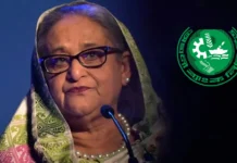 শেখ হাসিনার আরও দুটি লকার জব্দ