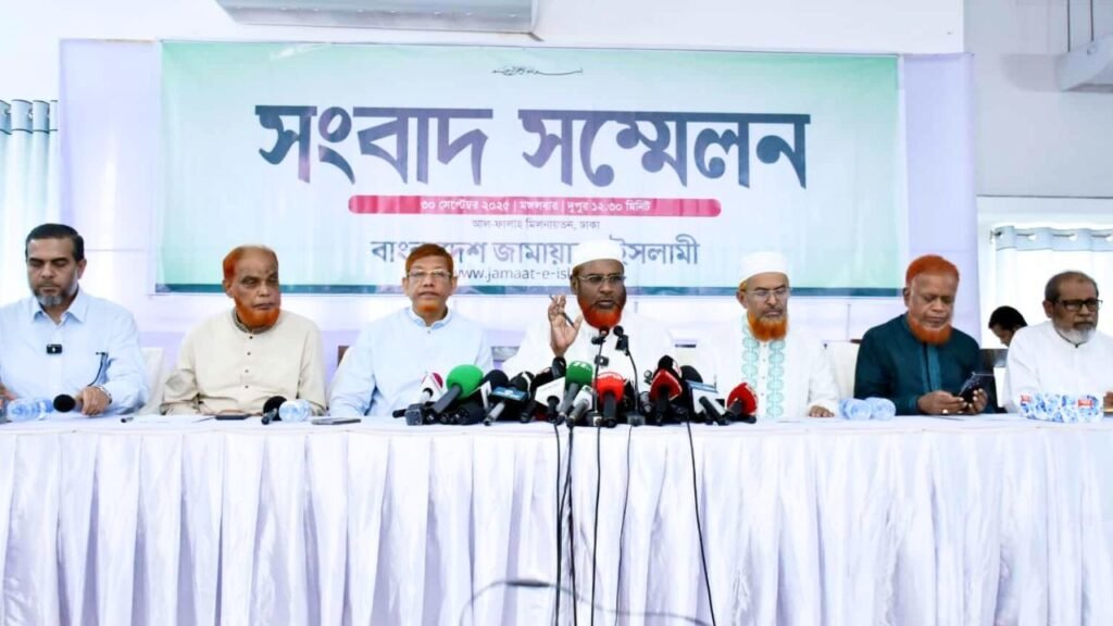অক্টোবরে ১২ দিনের কর্মসূচি দিলো জামায়াত অক্টোবরে ১২ দিনের কর্মসূচি দিলো জামায়াত