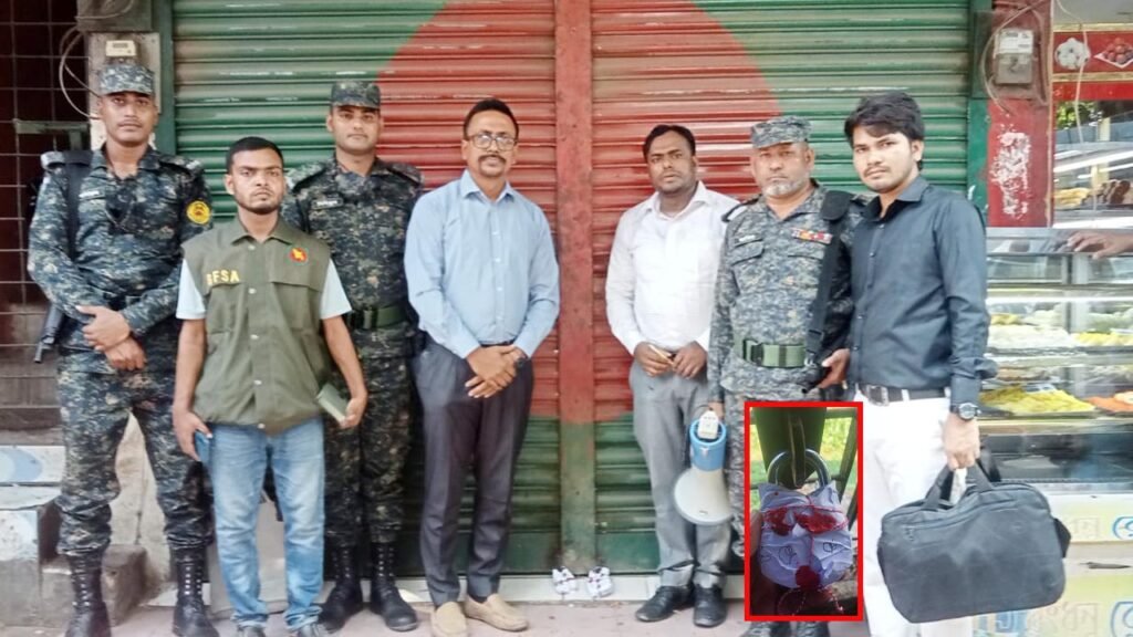 রসমালাই খেয়ে অসুস্থ ৫ জন, রংধনু বেকারি সিলগালা রসমালাই খেয়ে অসুস্থ ৫ জন, রংধনু বেকারি সিলগালা