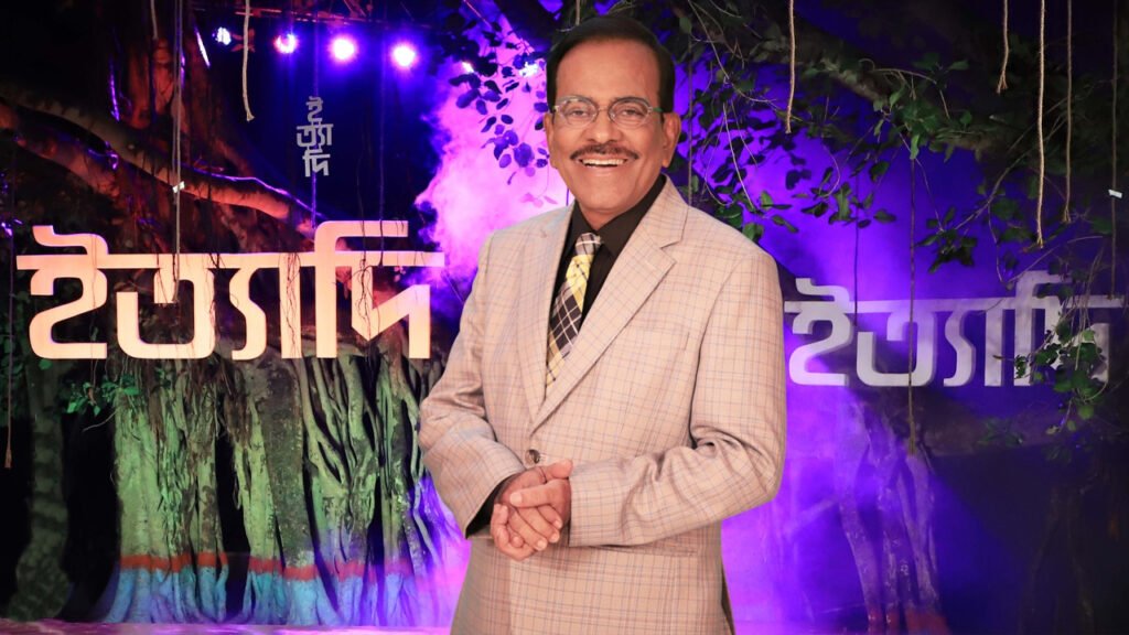 হানিফ সংকেতের ইত্যাদি এবার কুড়িগ্রামে হানিফ সংকেতের ইত্যাদি এবার কুড়িগ্রামে