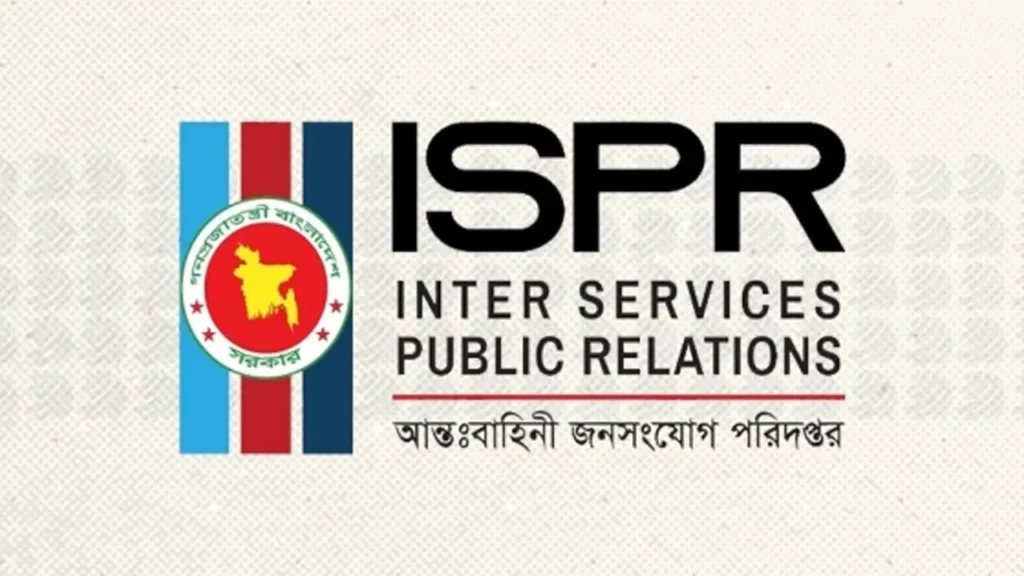 খাগড়াছড়িতে ইউপিডিএফের গোপন আস্তানায় অভিযান, অস্ত্র উদ্ধার