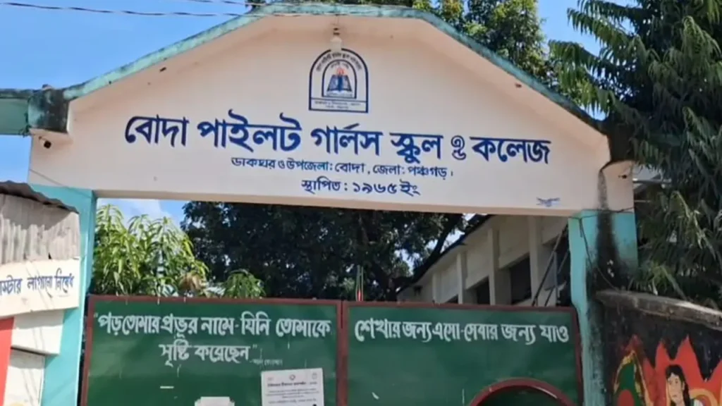 ‘ভর্তির পরে সবার বিয়ে হয়ে গেছে, কেউ পাস করেনি’
