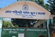 ‘ভর্তির পরে সবার বিয়ে হয়ে গেছে, কেউ পাস করেনি’