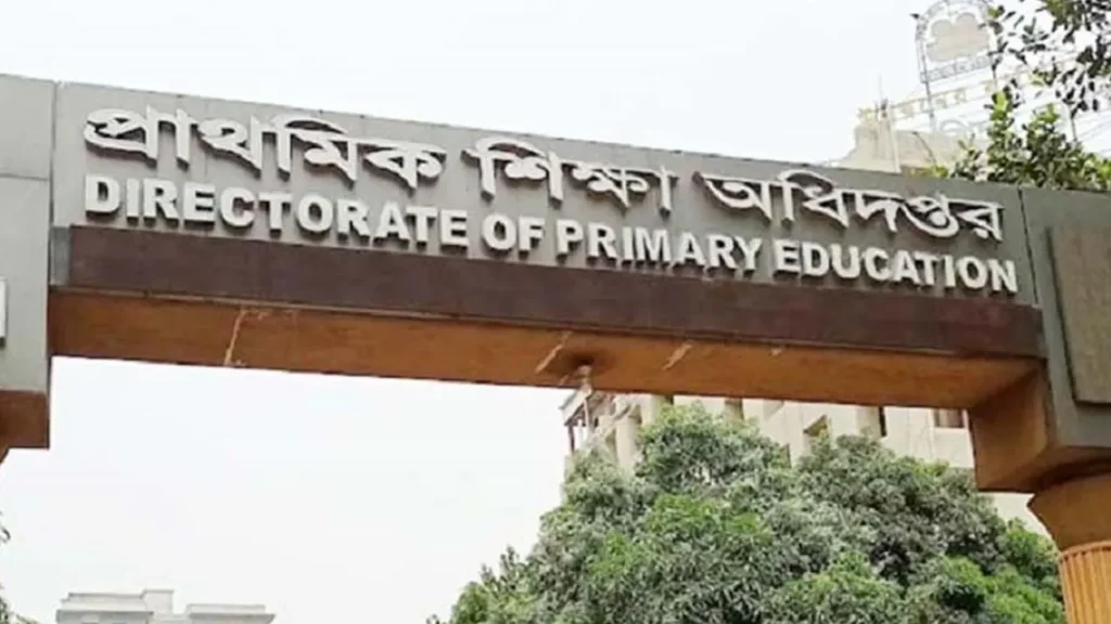 প্রাথমিকের প্রধান শিক্ষকরা পাচ্ছেন বড় সুখবর