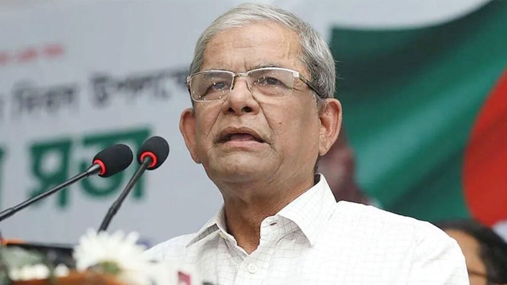 শিক্ষকদের ন্যায্য দাবির সঙ্গে নীতিগতভাবে একমত বিএনপি : মির্জা ফখরুল শিক্ষকদের ন্যায্য দাবির সঙ্গে নীতিগতভাবে একমত বিএনপি : মির্জা ফখরুল
