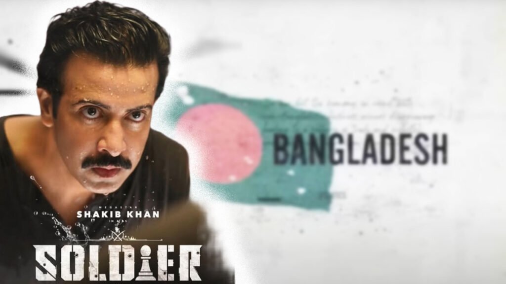 অচেনা রূপে শাকিব, নতুন লুক নিয়ে কী বার্তা নায়কের?