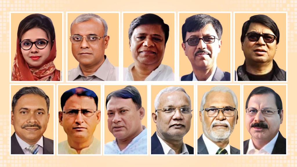 বিএনপির প্রার্থী তালিকায় ড্যাবের ১১ নেতাবিএনপির প্রার্থী তালিকায় ড্যাবের ১১ নেতা বিএনপির প্রার্থী তালিকায় ড্যাবের ১১ নেতাবিএনপির প্রার্থী তালিকায় ড্যাবের ১১ নেতা