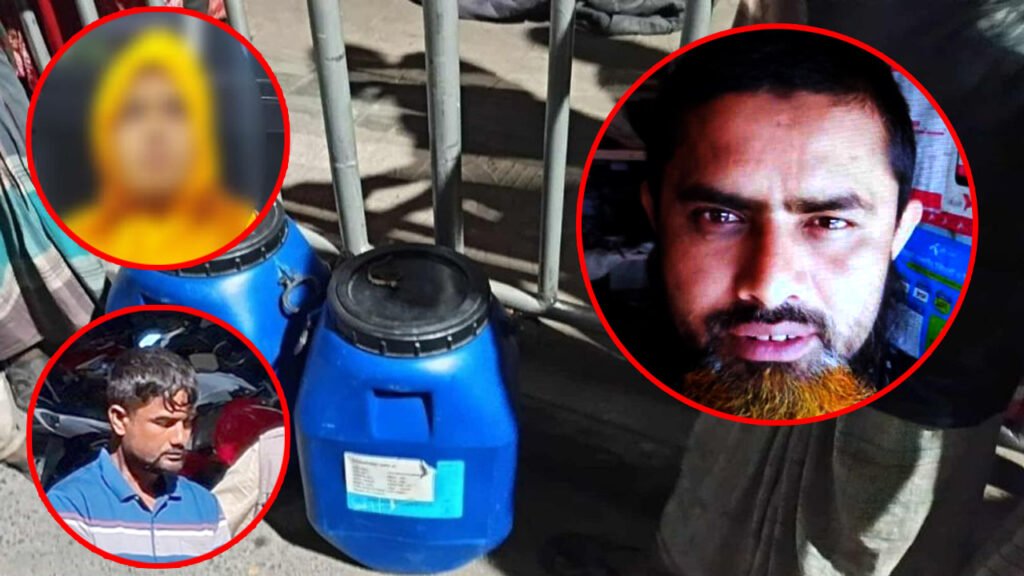 ২৬ টুকরো লাশ নিয়ে র্যাব-পুলিশের ভিন্ন বক্তব্যের নেপথ্যে ২৬ টুকরো লাশ নিয়ে র্যাব-পুলিশের ভিন্ন বক্তব্যের নেপথ্যে