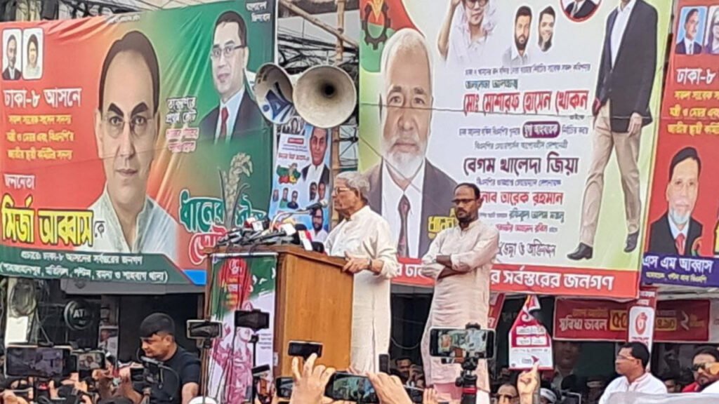 ফেব্রুয়ারির পর নির্বাচন মানুষ মেনে নেবে না : মির্জা ফখরুল ফেব্রুয়ারির পর নির্বাচন মানুষ মেনে নেবে না : মির্জা ফখরুল