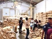 শেরপুরে ৩৩ হাজার ১০০ কেজি খাদ্যবান্ধব কর্মসূচির সরকারি চাল জব্দ