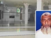 কুমিল্লায় মসজিদে নামাজরত অবস্থায় বৃদ্ধের মৃত্যু
