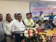 প্রাথমিক শিক্ষকদের শতভাগ পদোন্নতিসহ ১১ দফা দাবি বাংলাদেশ প্রাথমিক শিক্ষক সমিতির