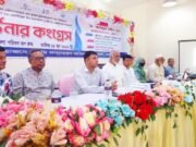 কৃষিকে আধুনিকায়ন করতে সর্বপ্রথম কাজ শুরু করেছিলেন জিয়াউর রহমান