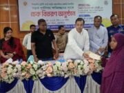 ময়মনসিংহে ক্ষতিপূরণের চেক বিতরণ, বৃক্ষরোপণ কর্মসূচির উদ্বোধন