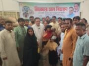 ঝিনাইগাতীতে বন্যায় ক্ষতিগ্রস্ত ৮০০ পরিবার পেল ২০ মেট্রিক টন জিআর চাল