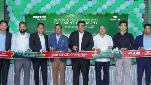যুক্তরাষ্ট্রে ওয়ালটন পিসিবিএ রপ্তানি উদ্বোধন করলেন তথ্য প্রযুক্তিমন্ত্রী