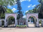 ইবি ছাত্রদল কমিটি ঘিরে বিতর্ক: পদপ্রত্যাশীদের মধ্যে সাবেক ছাত্রলীগ কর্মীরাও