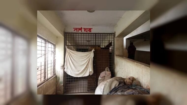 নিখোঁজের তিন দিন পর পুকুরে মিলল যুবকের নিথর দেহ