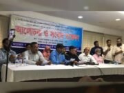 নবম পে-স্কেলে সকল গ্রেডের শতভাগ মূল বেতন একই ধাপে বাস্তবায়ন চাই: আব্দুল মালেক