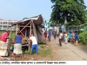 গুরুদাসপুরে বিলসা পয়েন্টে উচ্ছেদ অভিযান, অর্ধশতাধিক স্থাপনা অপসারণ