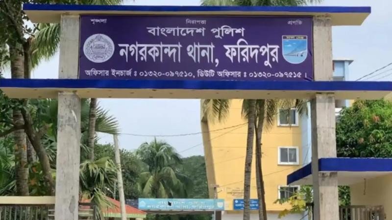 নগরকান্দায় স্ত্রীর সঙ্গে বিচ্ছেদের পর শ্বশুরবাড়িতে যুবকের ঝুলন্ত মরদেহ উদ্ধার