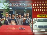 যশোরে ৩১টি স্বর্ণবার সহ আটক ২