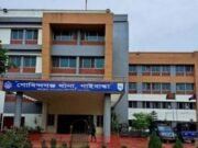 গাইবান্ধায় ছেলের বিরুদ্ধে বাবার হত্যা মামলা দায়ের