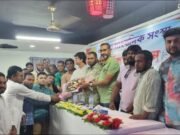 জাতীয় সাংবাদিক সংস্থার বরিশাল জেলা সম্মেলন অনুষ্ঠিত
