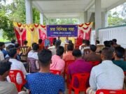কোস্ট গার্ডের উদ্যোগে পাথরঘাটায় জেলেদের নিয়ে মতবিনিময় সভা